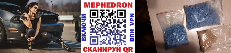 Купить наркотик Новоузенск Каннабис  МЕФ  Альфа ПВП  Псилоцибиновые грибы  omg ССЫЛКА  Кокаин  ГАШ  АМФ 