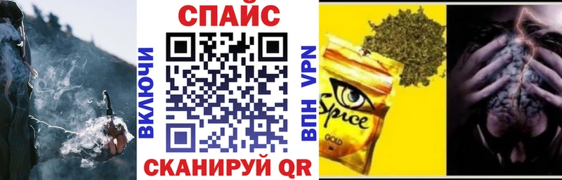 как найти наркотики  Новоузенск  Бутират бутик 