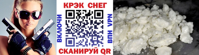 кракен ССЫЛКА  Новоузенск  COCAIN FishScale 
