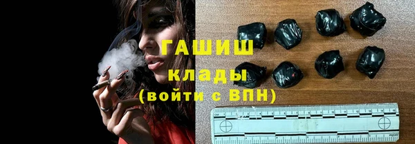 COCAINE Майский