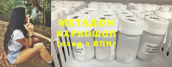 PSILOCYBIN Лиски