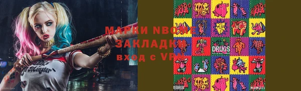 COCAINE Майский