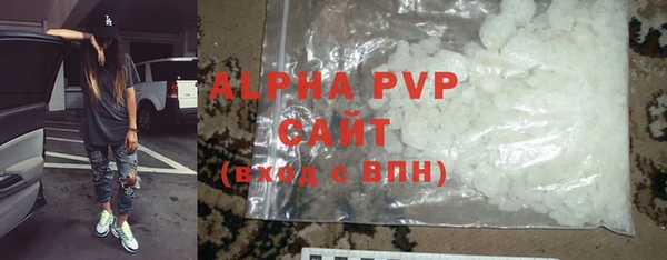 COCAINE Майский
