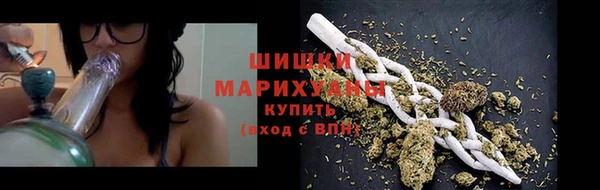 марки nbome Вязники