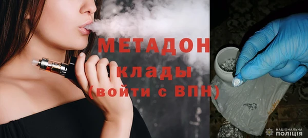 COCAINE Майский