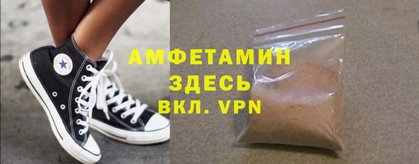 наркотики Магас