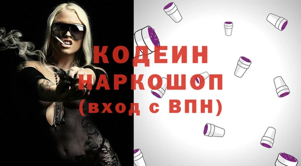 COCAINE Майский