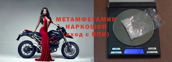 COCAINE Майский