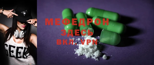 PSILOCYBIN Магадан