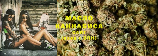 PSILOCYBIN Магадан