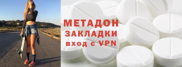 MDMA Липки