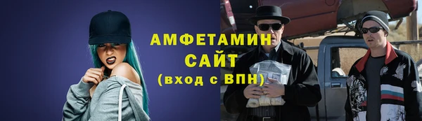 наркотики Магас