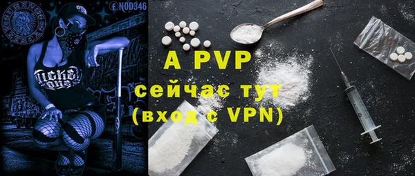 MDMA Липки