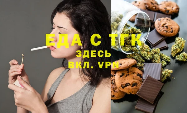 PSILOCYBIN Магадан