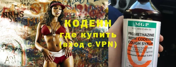 скорость Лихославль