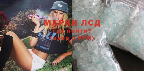скорость Лихославль