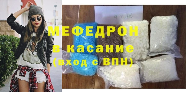 PSILOCYBIN Магадан