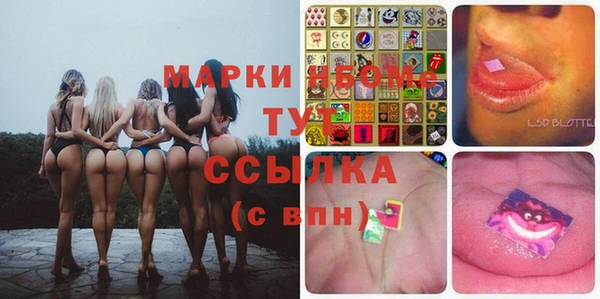 COCAINE Майский