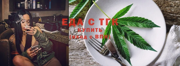 PSILOCYBIN Магадан
