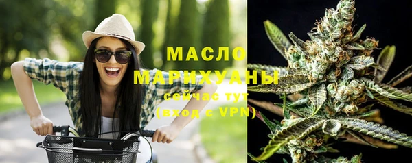 PSILOCYBIN Магадан