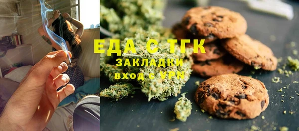 COCAINE Майский