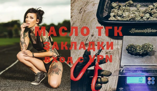 COCAINE Майский