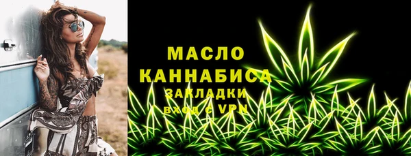 скорость Лихославль