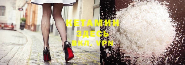 COCAINE Майский