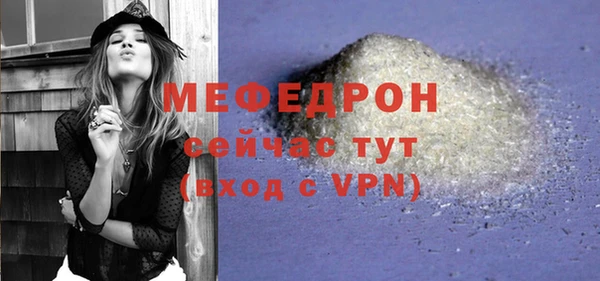 наркотики Магас