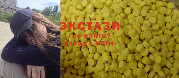 MDMA Липки
