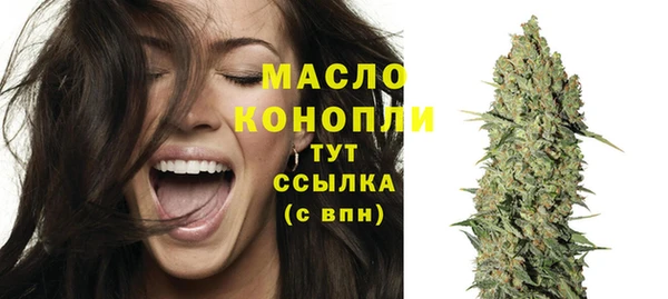 PSILOCYBIN Лиски