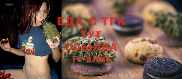 COCAINE Майский