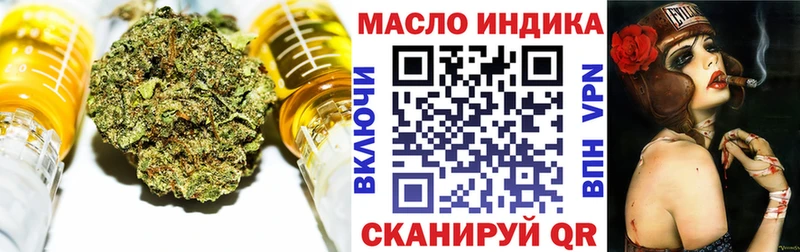 купить  цена  Новоузенск  Дистиллят ТГК Wax 