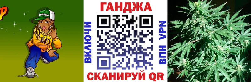 Канабис Amnesia  магазин  наркотиков  Новоузенск 